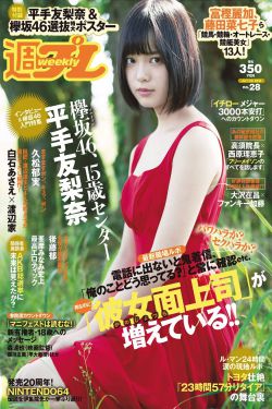 虫虫漫画免费漫画页面弹窗看不