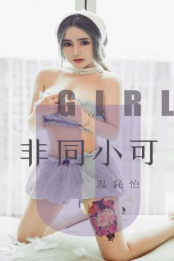 麦客表单