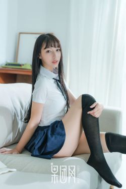 奇思妙想翁十三部最火的一句