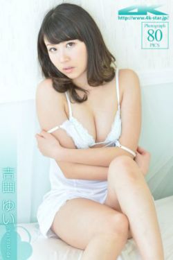 梦中的那片海电视剧免费观看