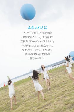啊的多音字组词