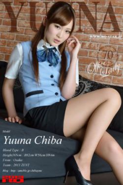 呼和浩特两姐妹