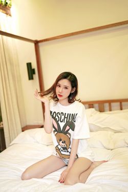 特别的人