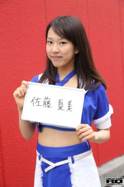 面具 电视剧