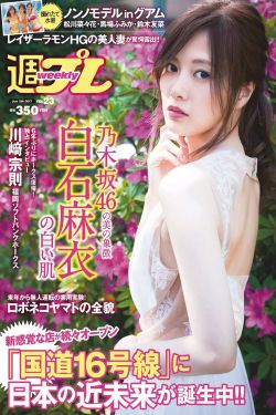加勒比海盗成人