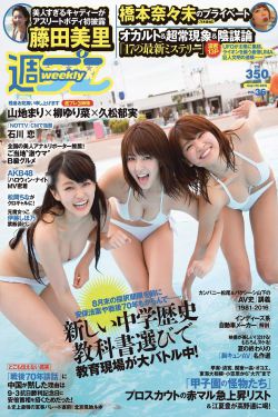 风平浪静电影