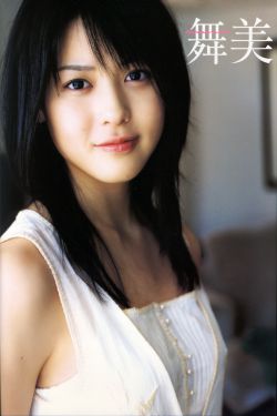 关岛简介