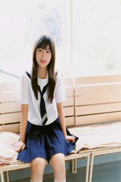 彭冠英的个人资料